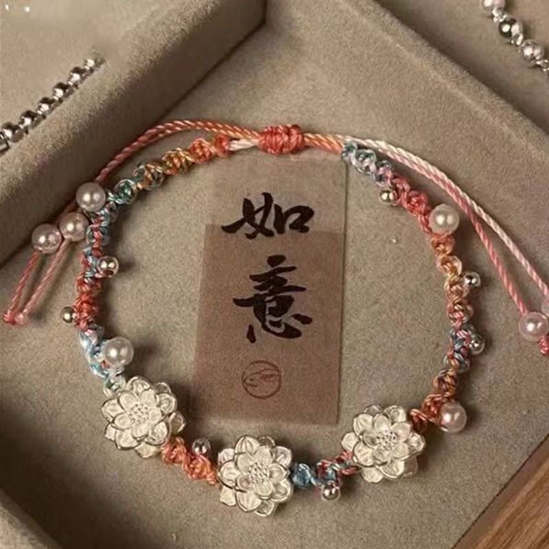 女生国潮新中式莲花手链高颜值气质送女友精致设计感彩色编绳国风
