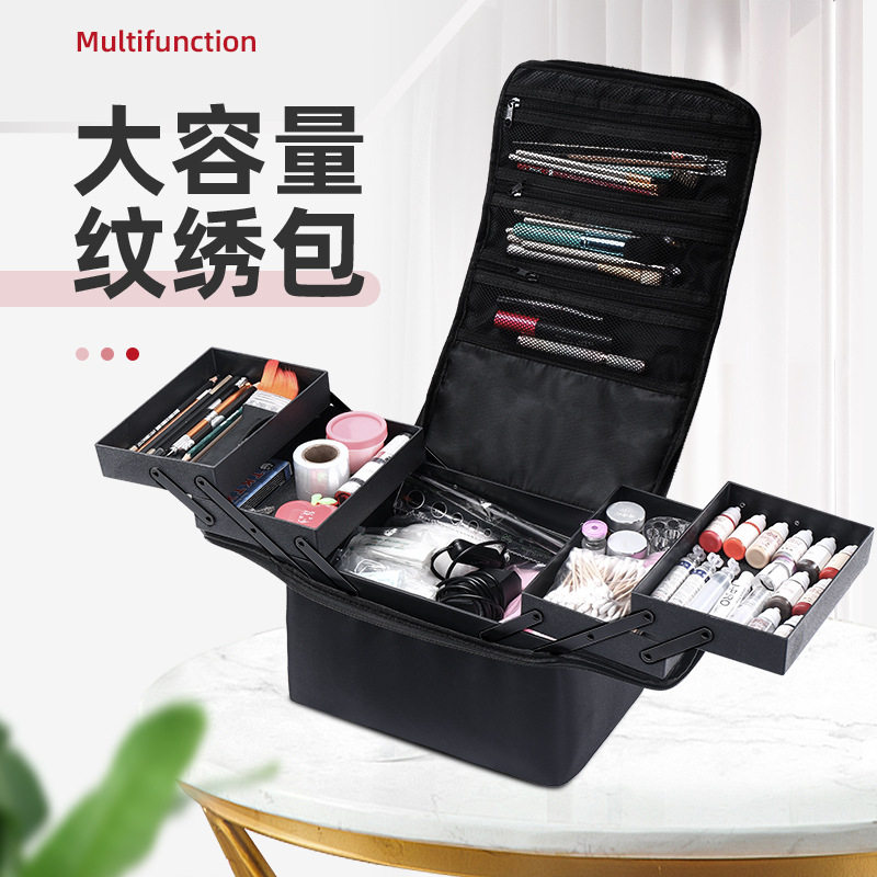 专业化妆箱手提防水大容量多层化妆品收纳包美甲便携化妆师工具箱
