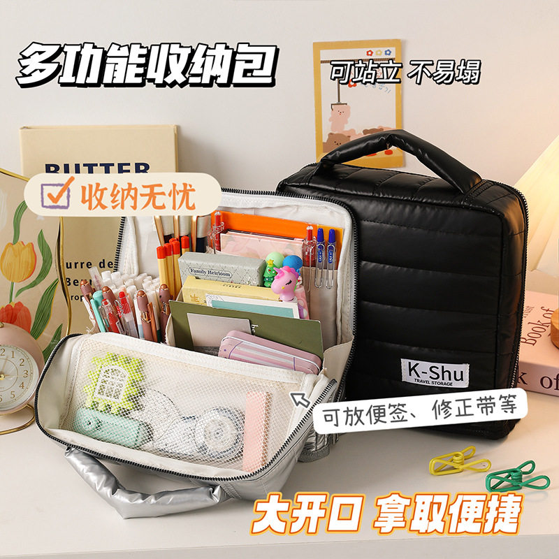 开学季新款可站立式笔袋学生学习用品女生高颜值云朵化妆品收纳包