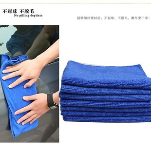 160 60汽车擦车洗车巾强吸水清洁巾 加厚洗车毛巾30