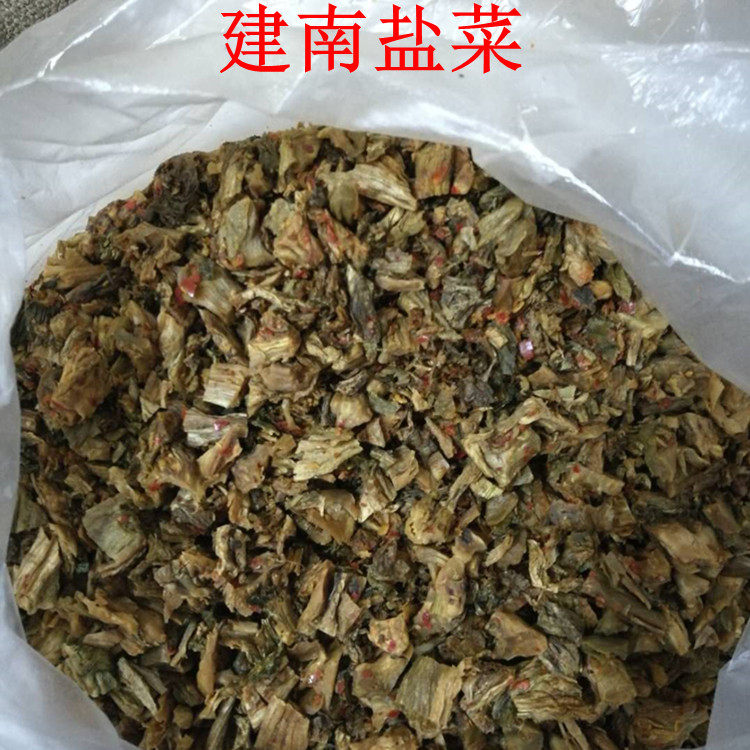 利川农家自制盐菜建南盐菜湖北恩施土特产咸菜下饭菜酱腌菜500g