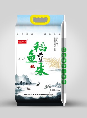 湖北稻鱼共生大米5kg/袋