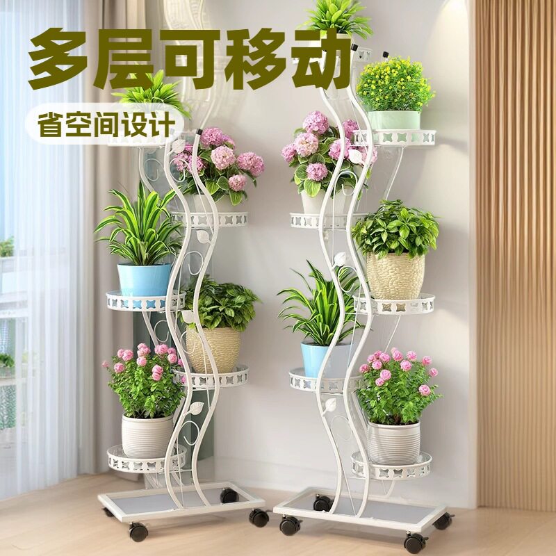 花盆架铁艺落地式花架托架阳台摆放客厅置物架花架子多肉室内新款