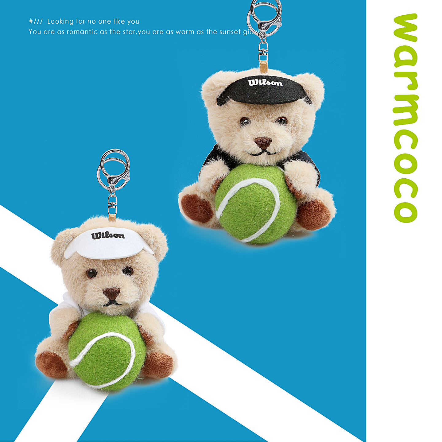 抱网球的小熊挂件可爱网球运动风泰迪熊毛绒玩偶包包挂饰送礼物