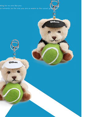 抱网球的小熊挂件可爱网球运动风泰迪熊毛绒玩偶包包挂饰送礼物