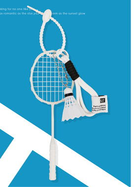 复古羽毛球拍包包钥匙扣运动挂件包挂装饰情侣闺蜜挂饰送礼物奖品