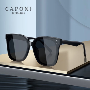 CAPONI2024新款太阳镜男女明星同款防紫外线防强光韩版GM网红眼镜