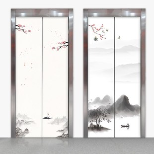 F水墨素净电梯门贴纸自粘电梯翻新装 新款 饰贴画电梯门贴古典中国