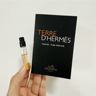 香水小样女士香精parfum正品