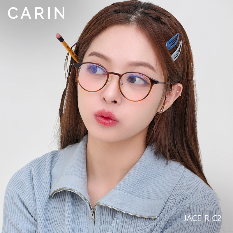 CARIN板材眼镜JACE,多框可选