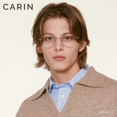 CARIN近视眼镜框ROYR