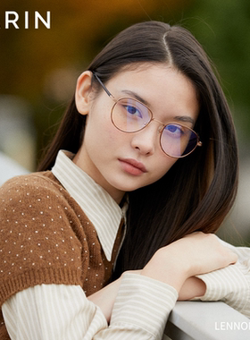 CARIN眼镜架素颜超轻纯钛LENNONR近视镜框女款腿腿镜韩日系高级感