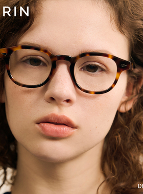 【陈昊宇同款】CARIN高级感眼镜框DENSE,AINO书呆子近视镜架男女