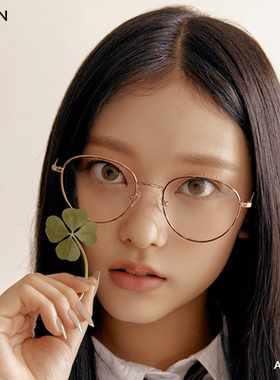 【禧物社直播间】CARIN眼镜框超轻钛细框EDELL男女款椭圆框