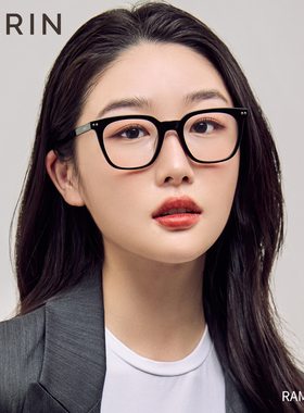 金晨,徐若晗同款CARIN眼镜男女镜框可配度数LUCY,RAMS板材高级感