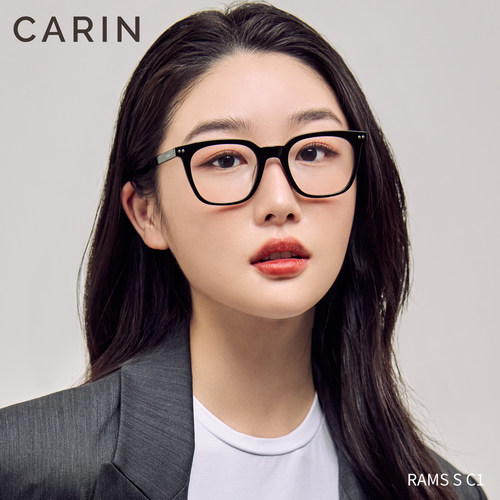 CARIN男女猫眼板材眼镜