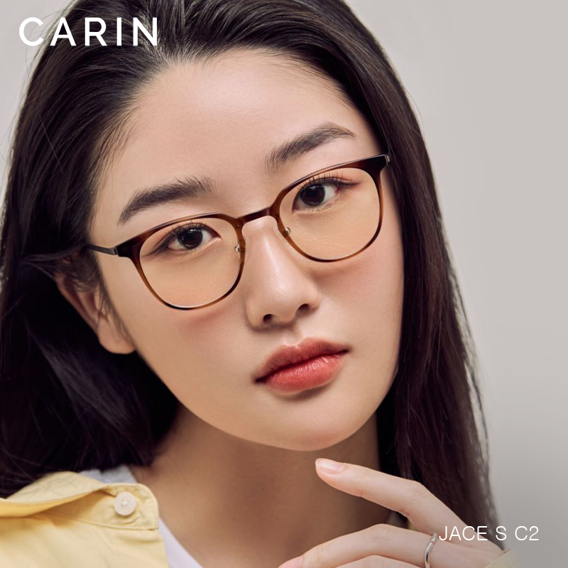 CARIN眼镜框JACE沈月,檀健次同款