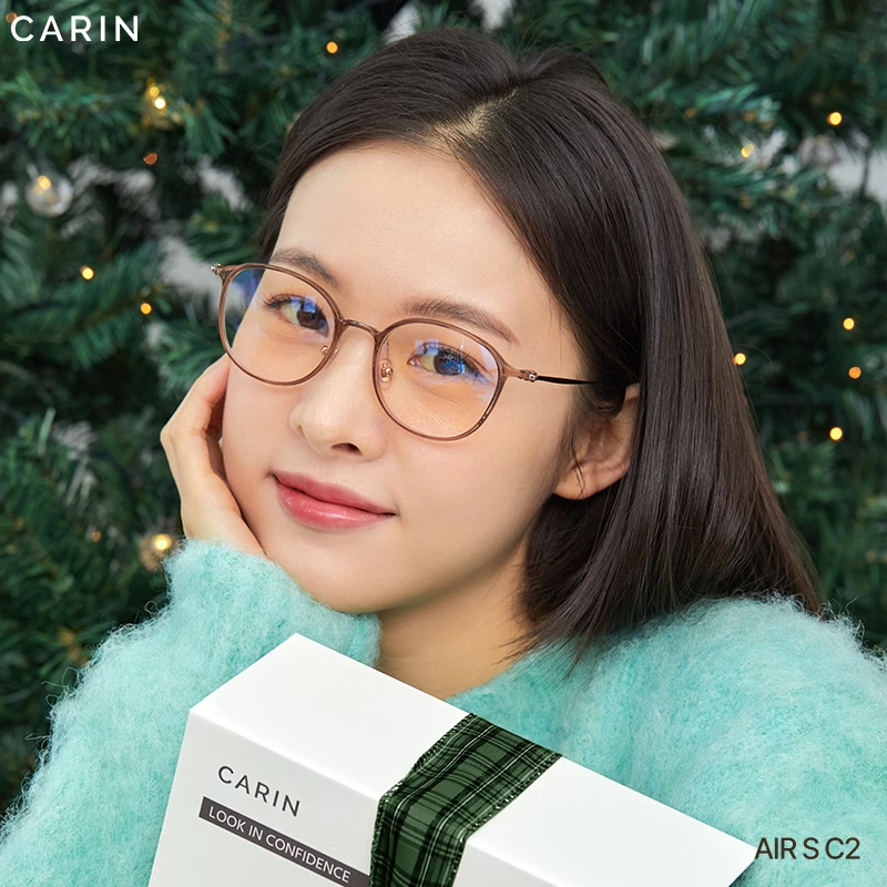 CARIN近视眼镜书呆子软糖眼镜架