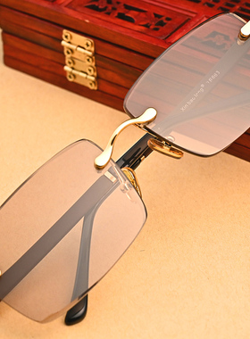 箫秒清凉养目长方形商务中性款式