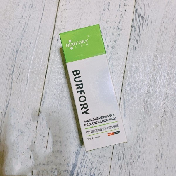 【美容院发货】贝肤瑞控油氨基酸洁面慕斯温和不刺激老牌子正品,美容护肤/美体/精油,面部护理套装,淘宝优惠券,粉丝福利购,淘宝优惠卷