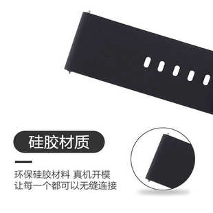 Pro 一加手表 手表系列表带 OPPO Watch