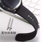 TAIHOM适用华为GT2手表GT4表带GT5硅胶GT3智能2Pro替换表带