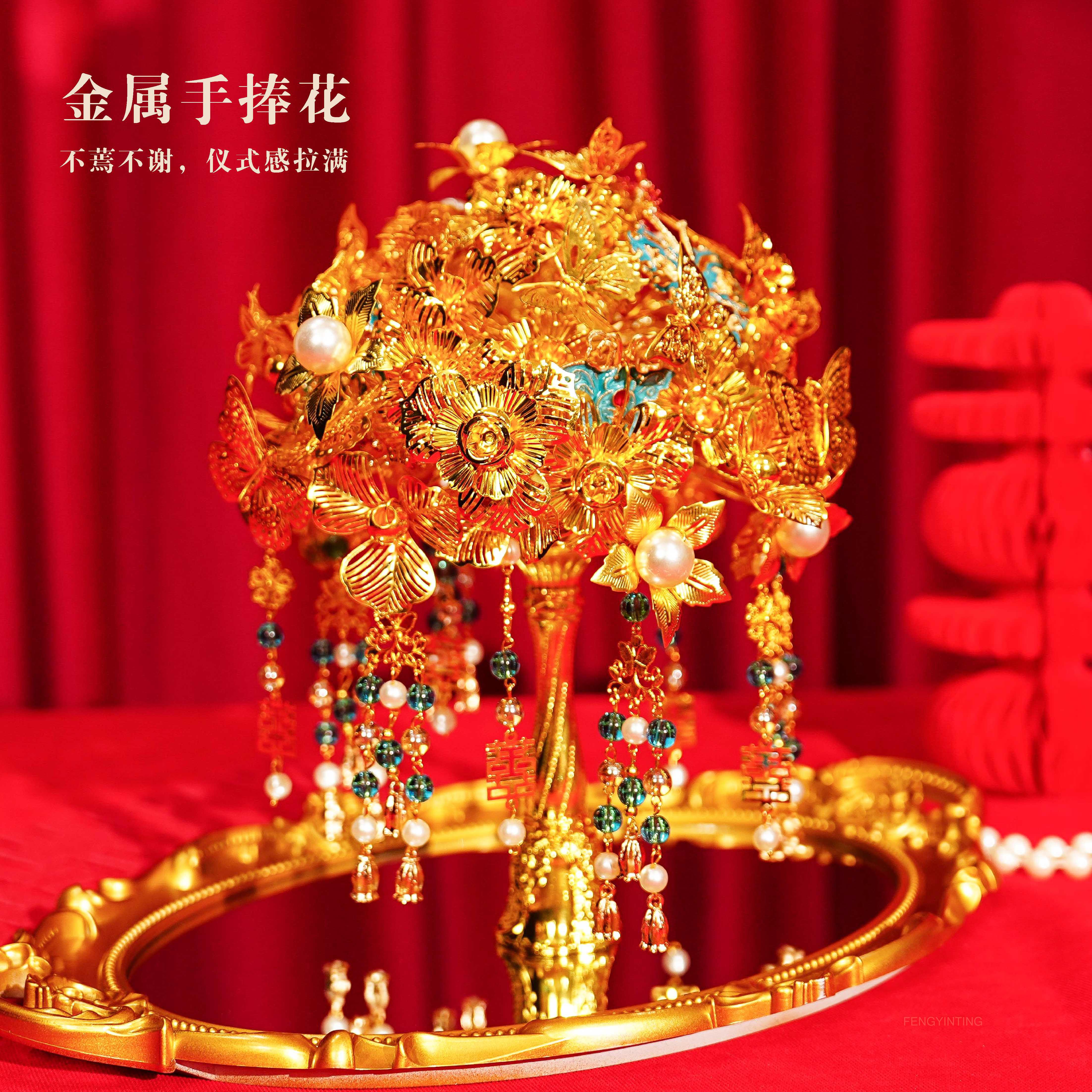黄金色手捧花新娘结婚礼物婚礼diy团扇新婚秀禾闺蜜高级手工中式