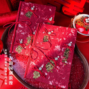 小众高级红色誓言卡婚礼结婚新娘新郎新人宣誓致辞本卡片誓词本