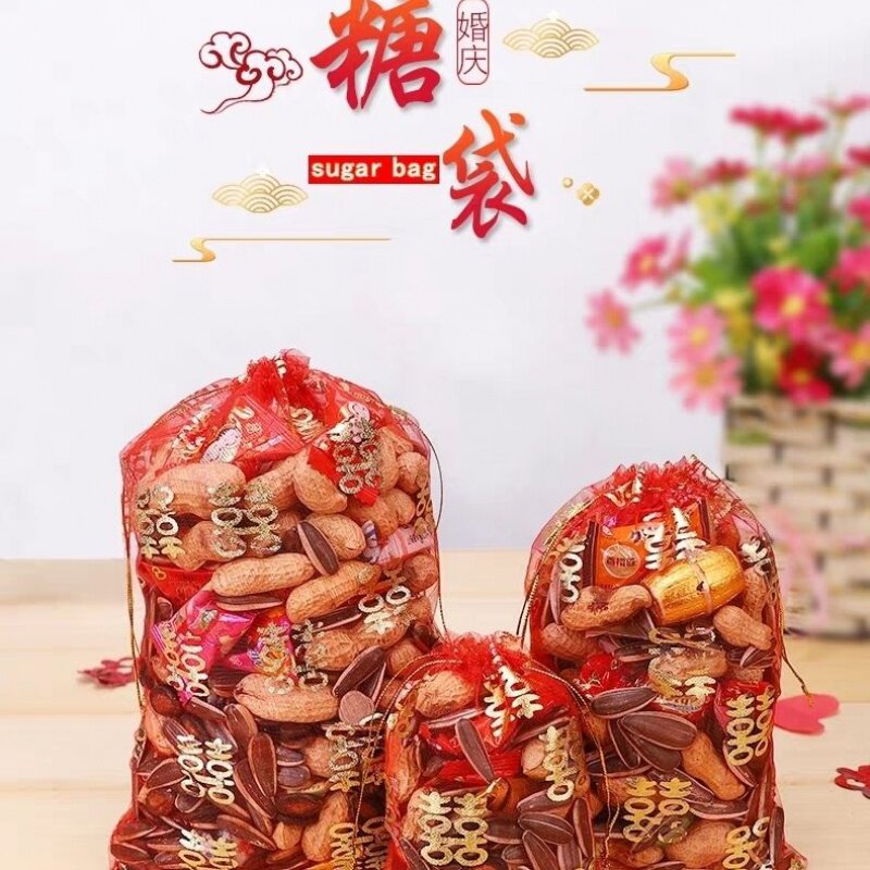 0-00个喜袋喜袋子纱袋满月喜盒婚庆用品结婚喜袋子|ruв категории фестиваль товаров/подарок, сахар коробка/сахар комплект частей - от Buy2taobao.com для оказания профессиональной услуги покупки агента Taobao