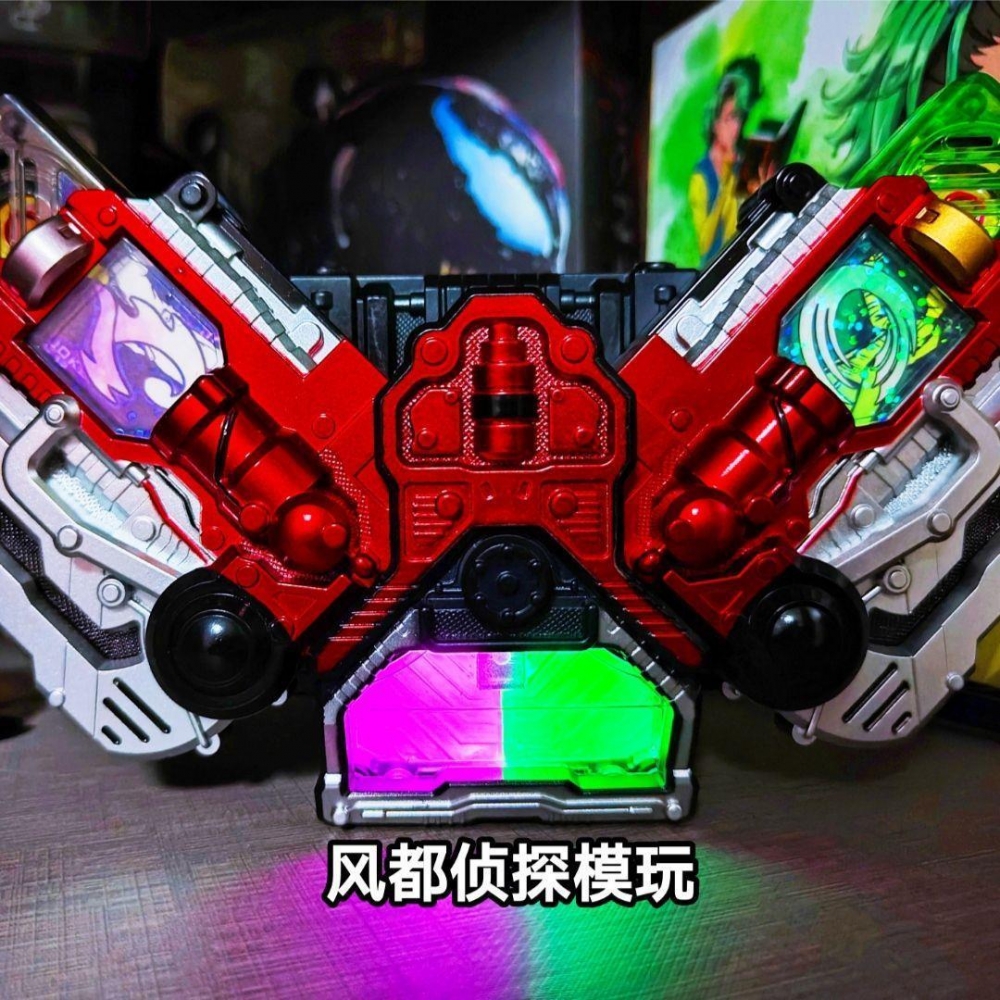 CSMW改光8.0假面骑士腰带双活扣