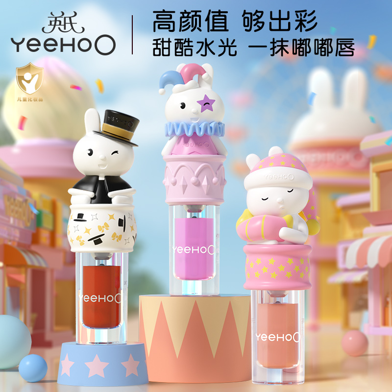 潮流精品，品质保证