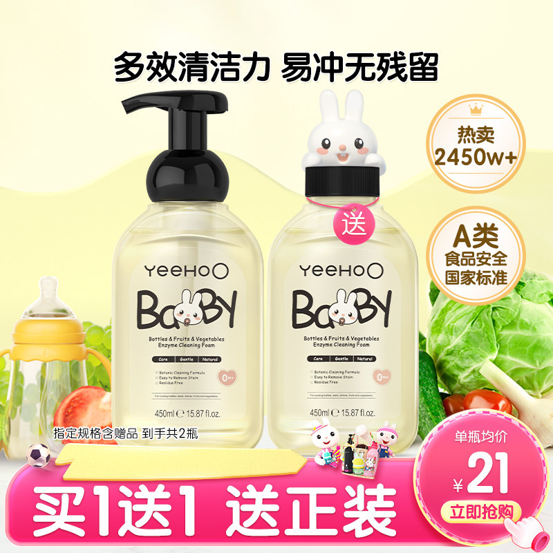 商品图