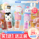 英氏儿童润唇膏儿童口红小女孩专用宝宝保湿 滋润唇油护唇膏唇蜜