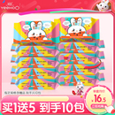 英氏湿巾婴儿手口专用湿纸巾小包随身装婴幼儿童湿巾纸家庭实惠装