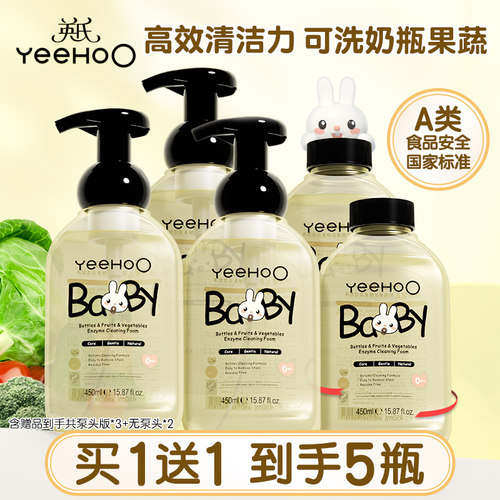 此链接不参与店铺满件赠品