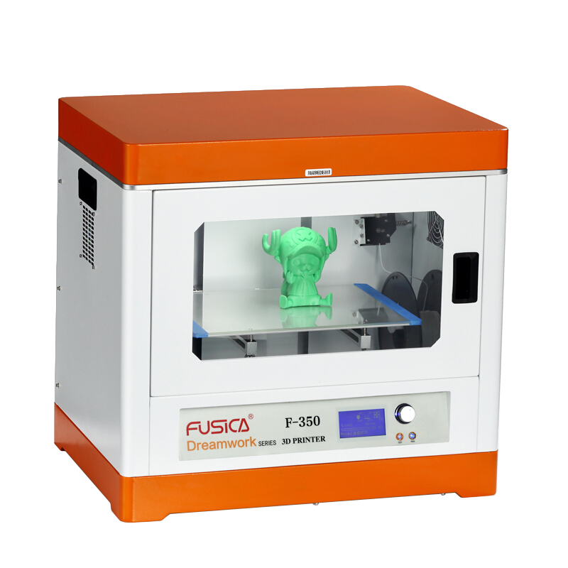 富士樱(FUSICA) F-350 3D打印机三维立体DIY桌面 工业级3d高精度打印机