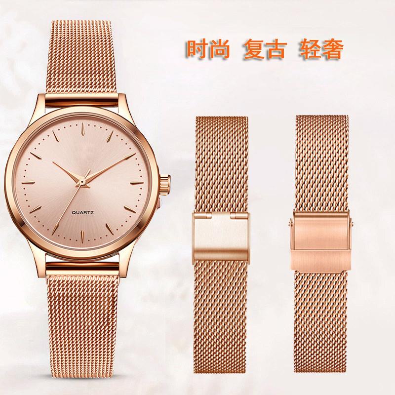 网红米兰尼斯玫瑰金表带适配天王3998DW罗西尼CKR女手表链121416