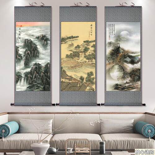 山泉秋色山水国画装饰画公司挂画名家字画装裱书房Q客厅壁画卷轴