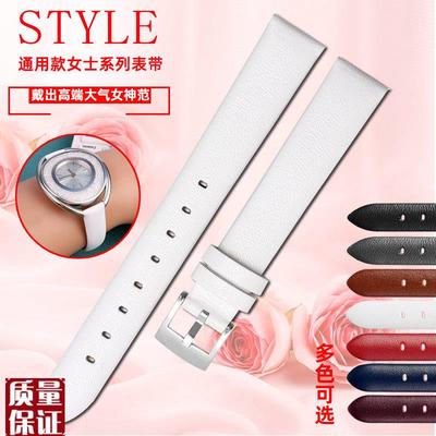 适配天梭美度芙丽天王ndw手表带真皮白色红黑蓝表链12141618mm