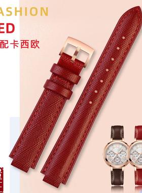 适配卡西a欧SHEEN-4029SHE-3034GL女真皮手表带牛皮针扣凸口表链