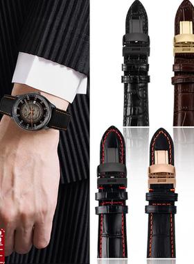 适配美度MIDO指挥官m0p21431m021407A真皮表带帆布尼龙表链男21mm