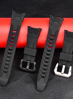 适配卡西欧PROTREK手表PRG-110Y/CC/PRW-1300Y树脂硅胶手表带配件