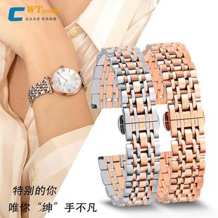 适配阿玛尼满天星手表带女钢带AR1926 1P1223玫瑰金色钢表链 1911