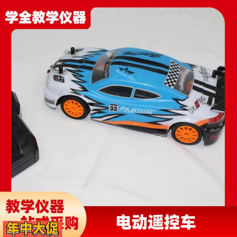 中天未来之星四驱遥控模型车涂鸦小汽车儿童玩具幼儿园小礼品