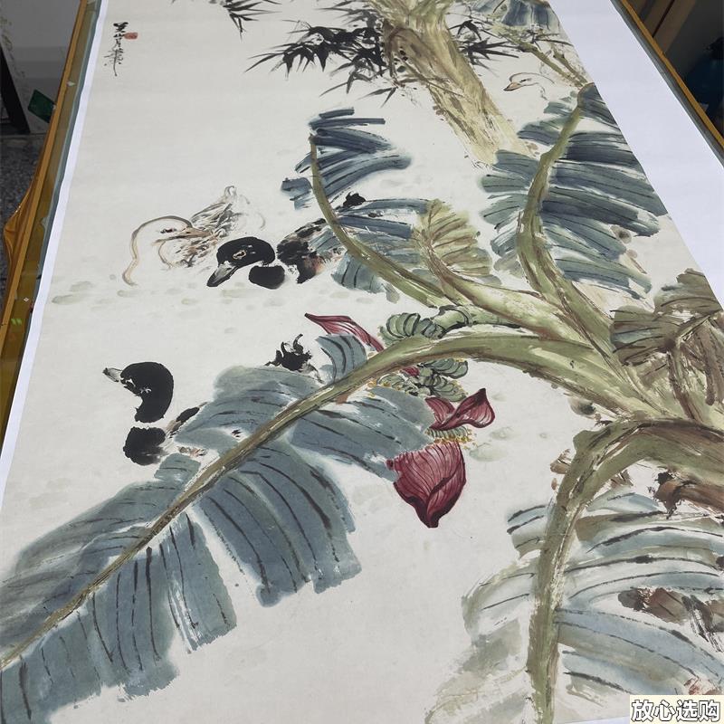 1:1关山月春江水v暖写意花鸟画国画艺术微喷古代名画复制品装饰画