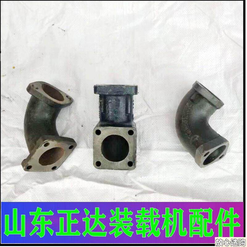 小装载机铲B车全柴无锡潍坊云内发动机消声器排气管弯头弯脖促销