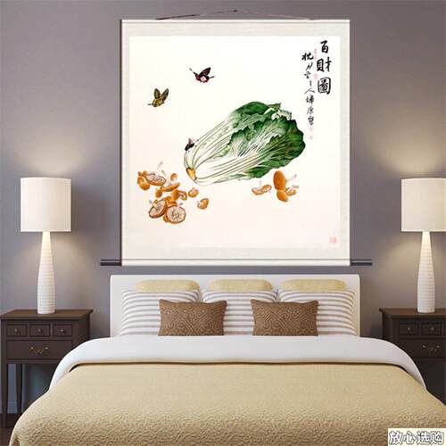 斗方挂画帆布条花鸟书法字画百财图招财挂p画丝绸卷轴画白菜静字
