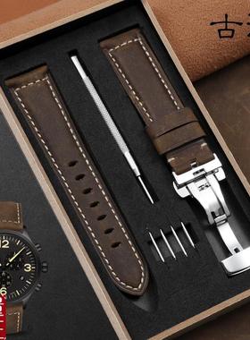 复古真皮手表带男适配天梭1853速驰T116海星L速敢PRC200系列力洛