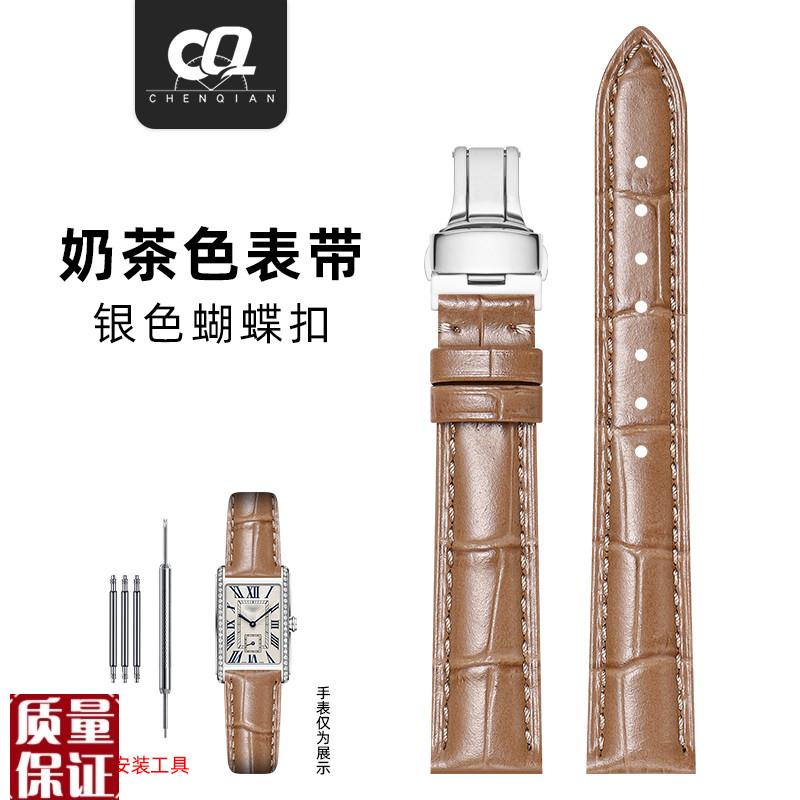 真皮表链男女款适配浪琴卡地亚dw飞亚达Ick欧米茄联名大象灰手表