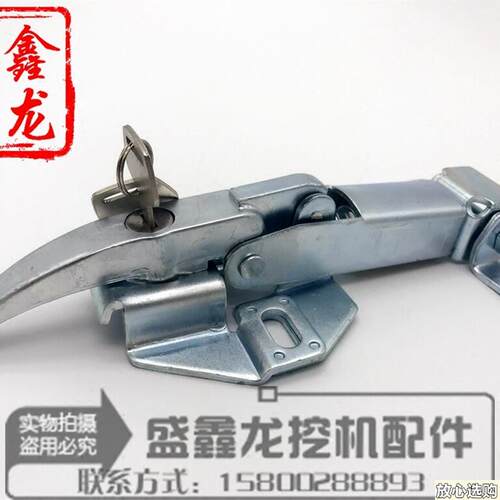 挖掘机配件C现代R60/110/215/225-7缸盖锁机头盖锁发动机头锁